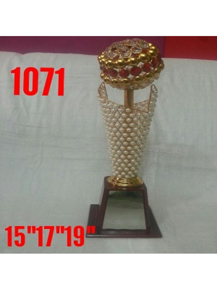 Trophy GATRY-V1071